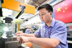 <strong>致敬央企青年楷模！中国青年五四章暨新</strong>
